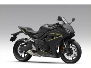 HONDA CBR 650R E-CLUTCH - NOWOSC 2026 - 6 LAT GWARANCJI - TRANSPORT 95KM