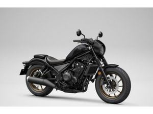 HONDA CMX 500 REBEL SE - TRANSPORT - 6 LAT GWARANCJI BENZYNA 47KM