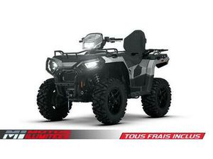 2026 POLARIS SPORTSMAN TOURING 570 ULTIMATE