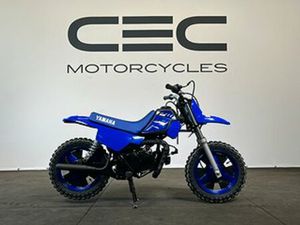 YAMAHA PW 50 (-) - BYTBIL.COM ◊