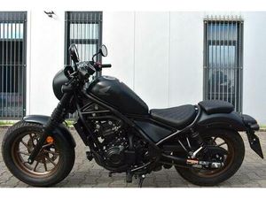 HONDA CMX 500 REBEL S MY25