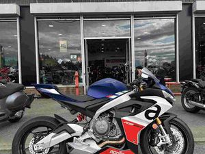 USED APRILIA RS 660 FOR SALE IN GLOUCESTER