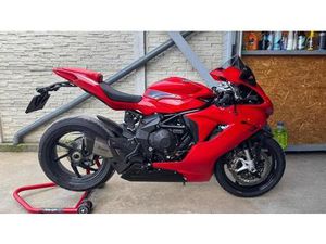 VENDO MV AGUSTA F3 800 R (2023 - 25) USATA A ROVERETO (CODICE 9802285) - MOTO.IT