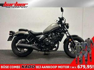 HONDA CMX 500 REBEL GRIJS