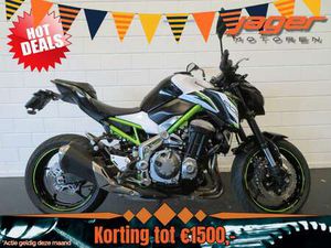 ABS LIMITED EDITION!! Z900