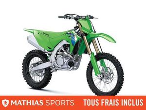 2026 KAWASAKI KX250X