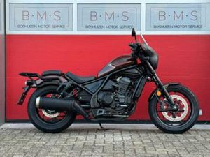 HONDA CMX 1100 REBEL DCT (BJ 2023) — MOTOREN | HONDA — MARKTPLAATS