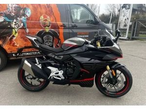 CFMOTO SR CF MOTO 450SR NOWOSC 2025 DULOWA PROMOCJA BENZYNA 50KM