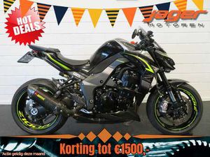 R ABS SPECIAL EDITION!