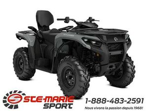 2026 CAN-AM OUTLANDER MAX DPS 500