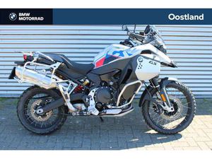 BMW F 900 GS ADVENTURE ZILVER