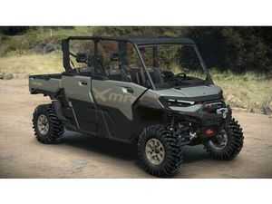 2026 CAN-AM DEFENDER MAX X MR HD11