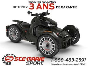 2026 CAN-AM RYKER RALLY EDITION (900 ACE)