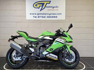 NEW KAWASAKI NINJA ZX-4RR FOR SALE IN PLYMOUTH