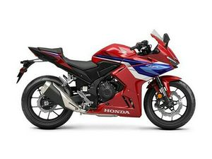 2025 HONDA CBR500RR
