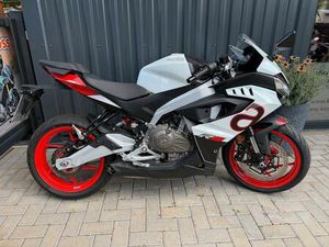 APRILIA RS 457 OPLASCENT LIGHT 2025