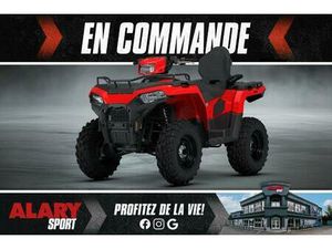 2026 POLARIS SPORTSMAN 570 TOURING