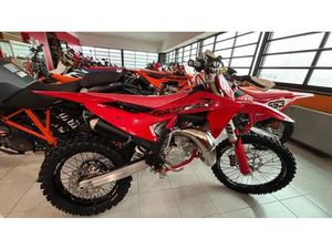 VENDO GASGAS MC 85 19/16 (2025 - 26) NUOVA A CASTEGNATO (CODICE 9574708) - MOTO.IT