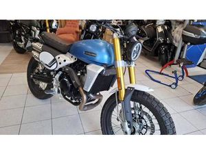 VENDO FANTIC MOTOR CABALLERO 500 SCRAMBLER (2024) USATA A COMO (CODICE 9806760) - MOTO.IT