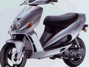 CERC0 F12, AEROX, BOOSTER