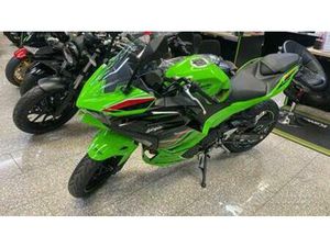 KAWASAKI NINJA 500 SE