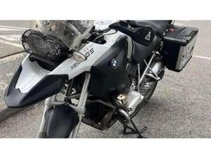 VENDO BMW R 1200 GS (2004 - 07) USATA A AVIGLIANA (CODICE 9806900) - MOTO.IT