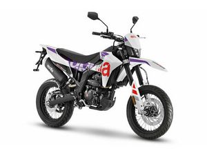 APRILIA SX 125 E5+ CUBOZOA WHITE