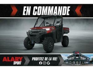 2026 POLARIS RANGER XP 1000 PREMIUM