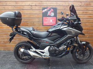 2020 HONDA NC750X (HUGE SPEC & MINT)