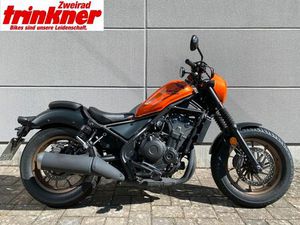 HONDA CMX 500 A2S REBELL S-EDITION **6 JAHRE GARANTIE*