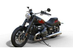 VENDO BMW R 18 (2020 - 24) USATA A PIACENZA (CODICE 9808202) - MOTO.IT