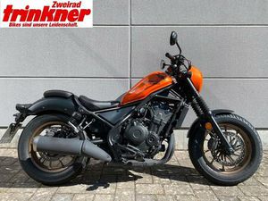 HONDA CMX 500 A2S REBELL S-EDITION **6 JAHRE GARANTIE*