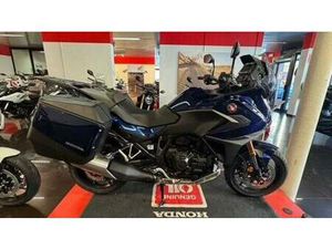 VENDO HONDA NT 1100 DCT ELECTRONIC SUSPENSION (2025) NUOVA A BOLOGNA (CODICE 9807838) - MOTO.IT