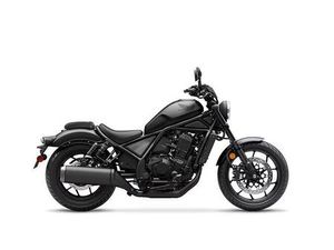 2025 HONDA REBEL 1100 CMX1100AS