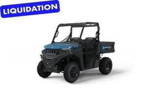 2025 POLARIS RANGER SP 570 R25MAE57B5