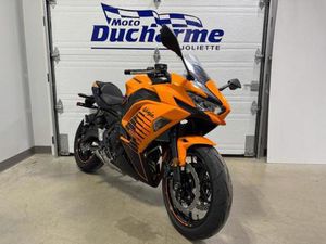 2025 KAWASAKI NINJA 650 EX650PSFAN