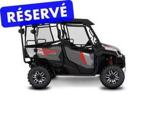 2025 HONDA PIONEER 1000 - 5P TRAIL ÉDITION SPÉCIALE SXS10M5SS