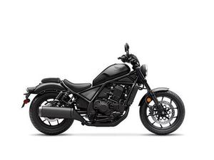 2025 HONDA REBEL 1100 CMX1100DS