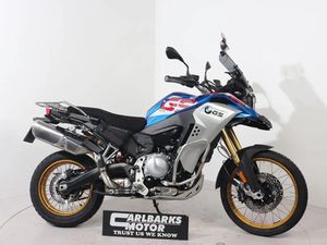 BMW F 850 GS ADVENTURE 2,95% RÄNTA I 72 MÅN T.O.M 1 • 2020