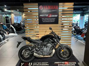 YAMAHA MT07 PURE 35KW 2024