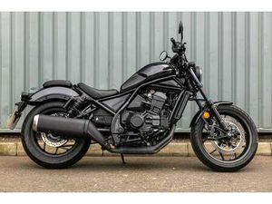 USED HONDA CMX1100 REBEL DCT FOR SALE IN EDINBURGH