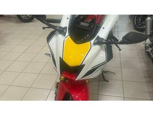 VENDO YAMAHA YZF R7 WORLD GP 60TH ANNIVERSARY (2022 - 23) USATA A CHERASCO (CODICE 9808815) - MOTO.IT