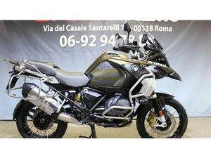 VENDO BMW R 1250 GS ADVENTURE (2019 - 20) USATA A ROMA (CODICE 9808672) - MOTO.IT