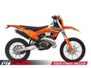 2026 KTM 300 XC-W