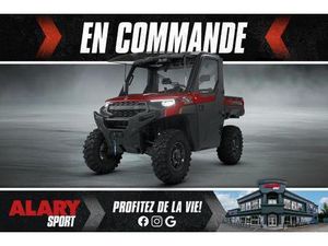 2026 POLARIS RANGER XP 1000 PREMIUM EDT. NORTHSTAR