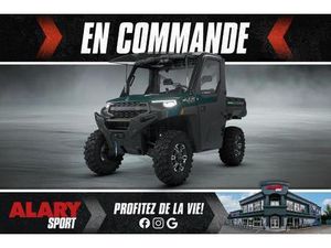 2026 POLARIS RANGER XP 1000 PREMIUM EDT. NORTHSTAR