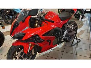 VENDO QJ MOTOR SRK 800 RR (2025) NUOVA A VILLADOSSOLA (CODICE 9809263) - MOTO.IT