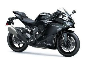 KAWASAKI NINJA ZX-4R • 2026