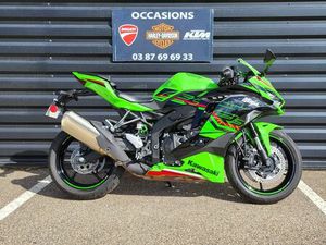 KAWASAKI NINJA ZX4RR + GARANTIE KAWASAKI 05/2029