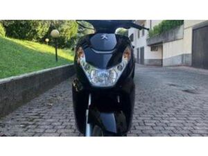 KISBEE 50 (2019 - 20)